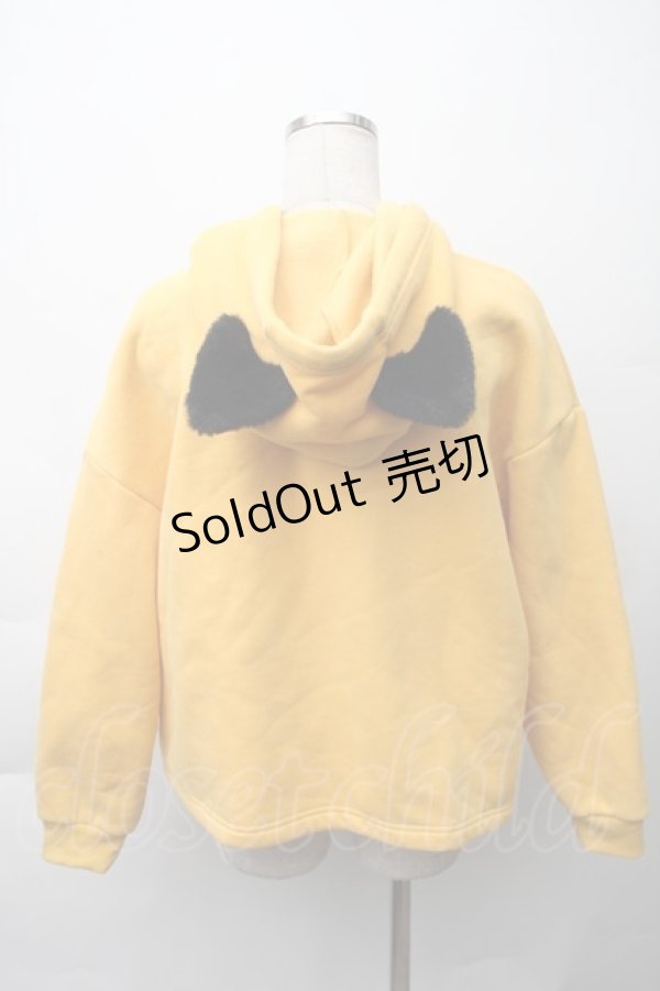 画像2: To Alice / プリントパーカー  イエロー S-25-11-12-007-LO-SK-AS-ZS (2)