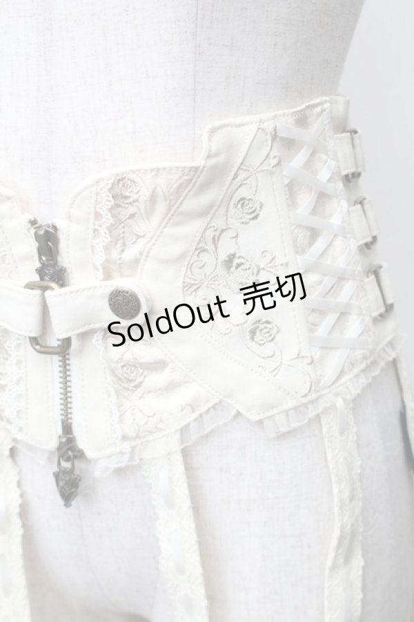 画像3: Ozz oneste / 鳥かごデザインコルセット  オフ S-25-11-12-001-OO-SK-AS-ZS (3)