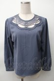 画像1: an another angelus / ラインヨークプルオーバーブラウス  ブルーグレー S-25-11-12-014-CA-BL-AS-ZS (1)