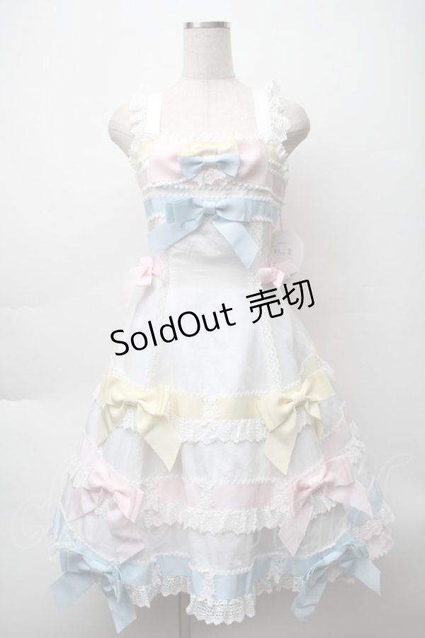 画像1: BABY,THE STARS SHINE BRIGHT / Le ruban d' ombre a trois couchesジャンパースカート  オフ S-25-11-12-050-BA-OP-AS-ZS (1)