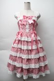 画像1: BABY,THE STARS SHINE BRIGHT / Romantic Dream Roseジャンパースカート  ピンク S-25-11-12-051-BA-OP-AS-ZS (1)