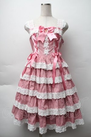 画像: BABY,THE STARS SHINE BRIGHT / Romantic Dream Roseジャンパースカート  ピンク S-25-11-12-051-BA-OP-AS-ZS