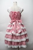 画像2: BABY,THE STARS SHINE BRIGHT / Romantic Dream Roseジャンパースカート  ピンク S-25-11-12-051-BA-OP-AS-ZS (2)