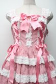 画像3: BABY,THE STARS SHINE BRIGHT / Romantic Dream Roseジャンパースカート  ピンク S-25-11-12-051-BA-OP-AS-ZS (3)