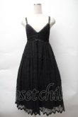 画像1: ANNA SUI / 刺繍レースワンピース  黒 S-25-11-12-052-PU-OP-AS-ZS (1)