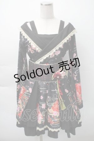 画像: To Alice / 和柄浴衣セット   S-25-11-12-053-LO-OP-HR-ZS