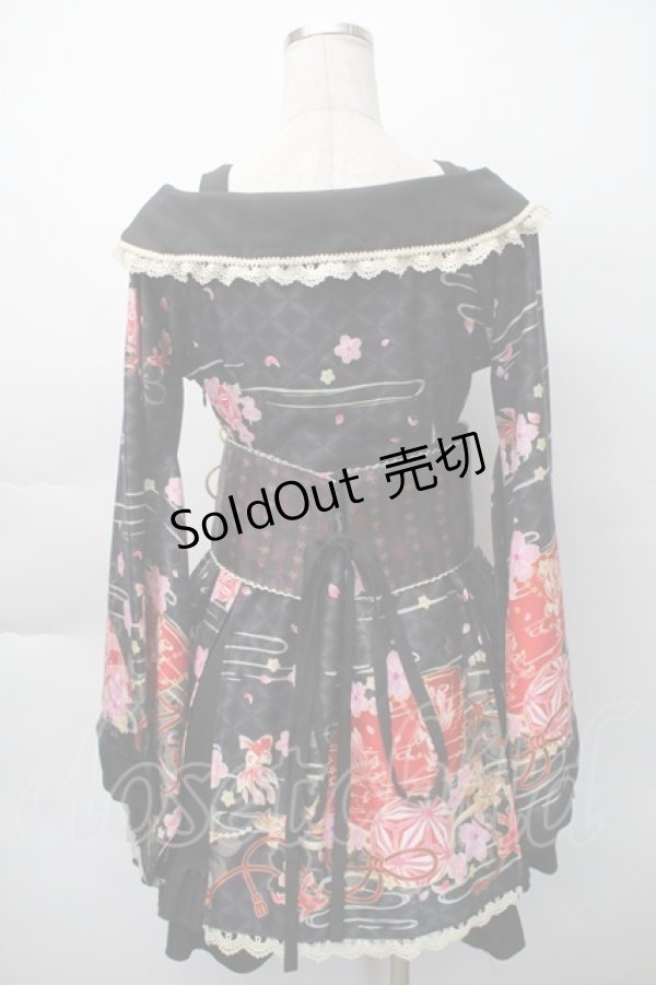 画像2: To Alice / 和柄浴衣セット   S-25-11-12-053-LO-OP-HR-ZS (2)