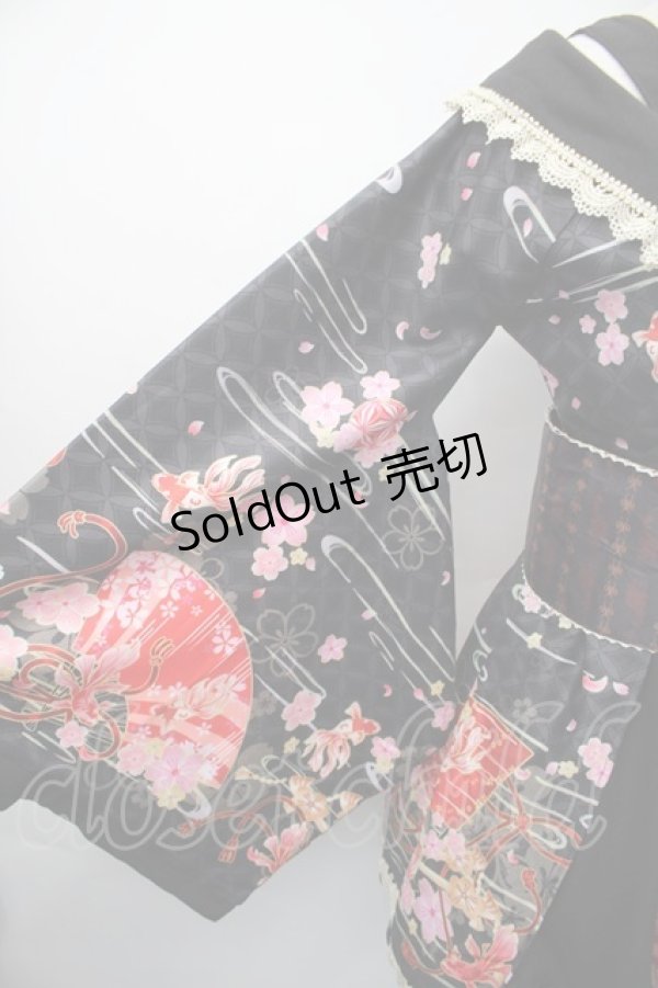 画像3: To Alice / 和柄浴衣セット   S-25-11-12-053-LO-OP-HR-ZS (3)
