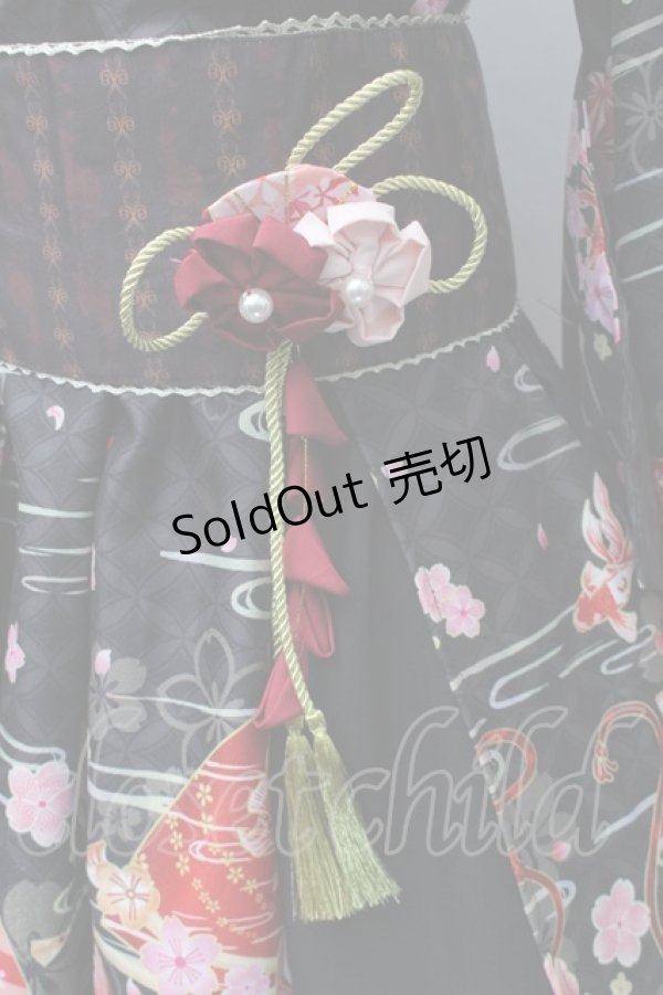 画像4: To Alice / 和柄浴衣セット   S-25-11-12-053-LO-OP-HR-ZS (4)