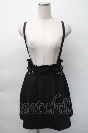 画像: MA*RS / サス付きハートバックルスカート  黒 S-25-11-12-057-EL-SK-HR-ZS