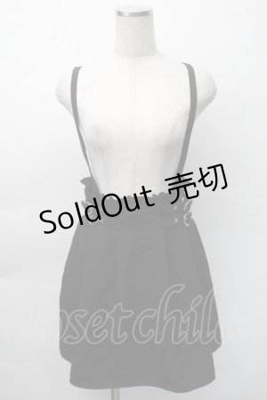 画像: MA*RS / サス付きハートバックルスカート  黒 S-25-11-12-057-EL-SK-HR-ZS