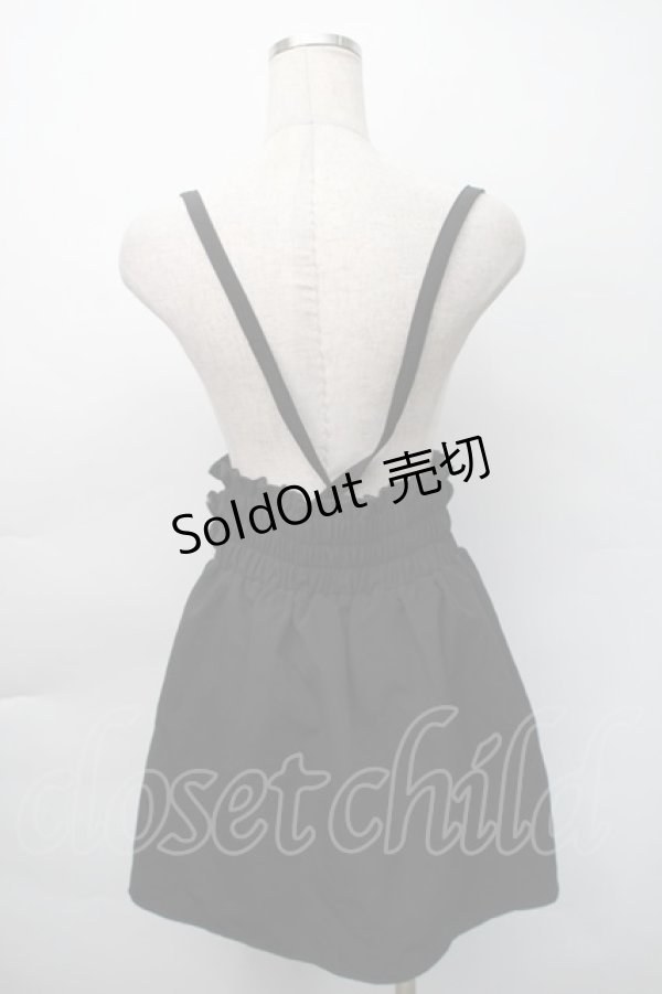 画像2: MA*RS / サス付きハートバックルスカート  黒 S-25-11-12-057-EL-SK-HR-ZS (2)