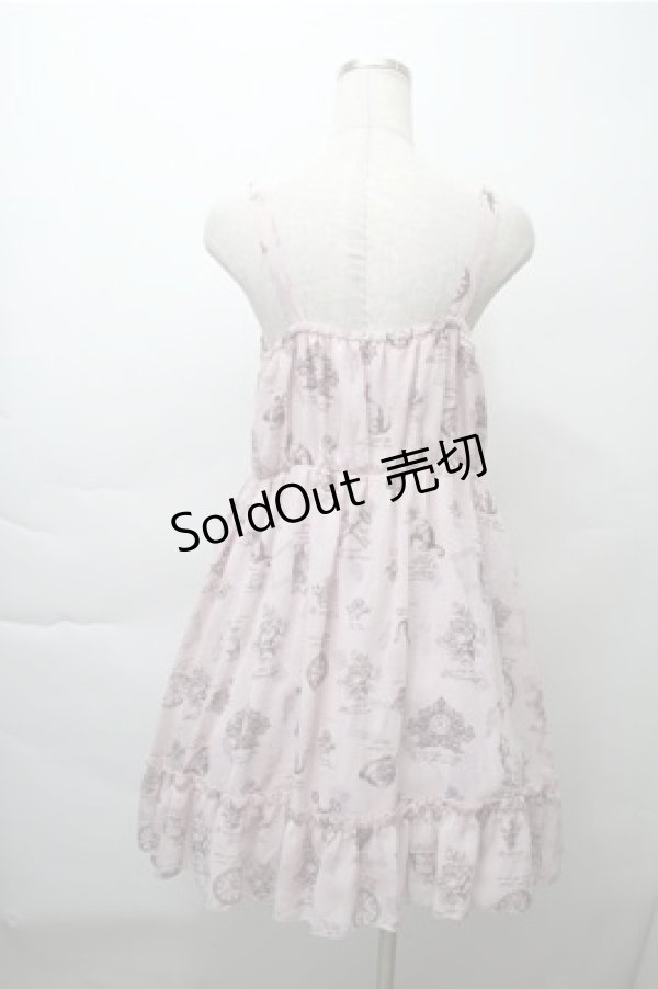 画像2: axes femme POETIQUE / 福袋ワンピース  モーヴ S-25-11-13-043-AX-OP-AS-ZS (2)