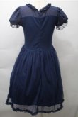 画像2: Angelic Pretty / Airy Girlカットワンピース  ネイビー S-25-11-13-047-AP-OP-HR-ZS (2)