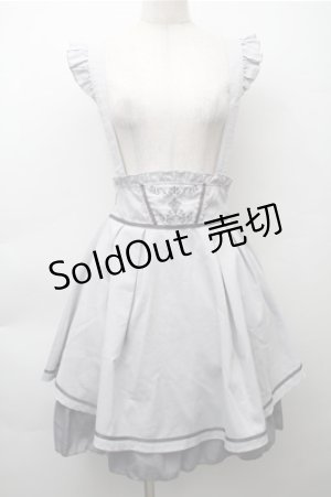 画像: axes femme POETIQUE / ウエスト刺繍スカート  サックス S-25-11-13-051-AX-SK-AS-ZS