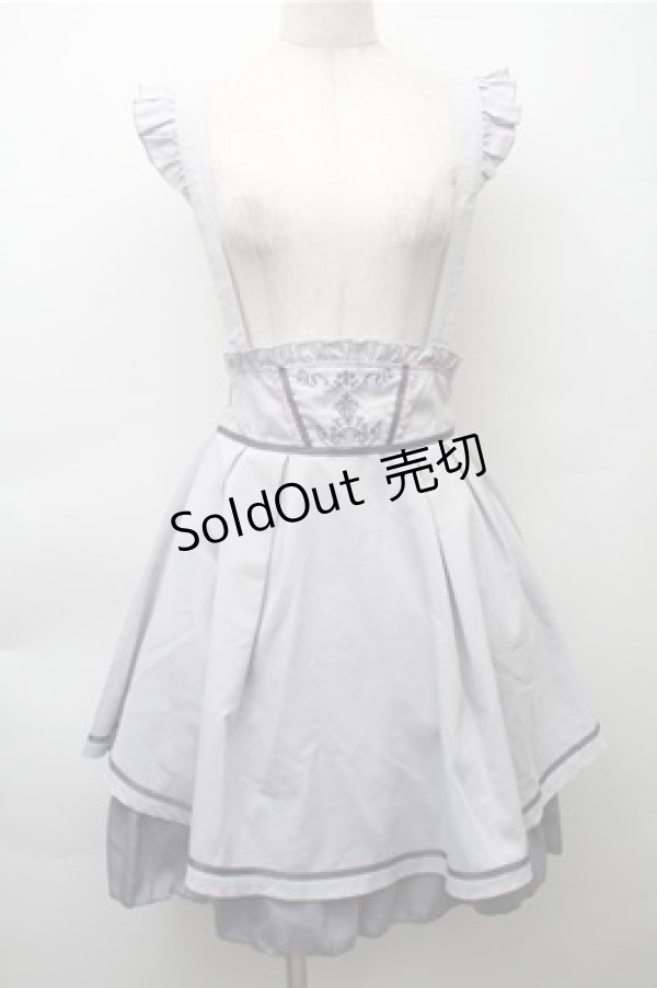 画像1: axes femme POETIQUE / ウエスト刺繍スカート  サックス S-25-11-13-051-AX-SK-AS-ZS (1)