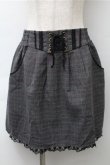 画像1: axes femme / スカート  グレー S-25-11-13-054-AX-SK-AS-ZS (1)