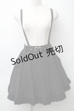 画像: MA＊RS / サス付きスカート  黒 S-25-11-13-056-LO-SK-AS-ZS