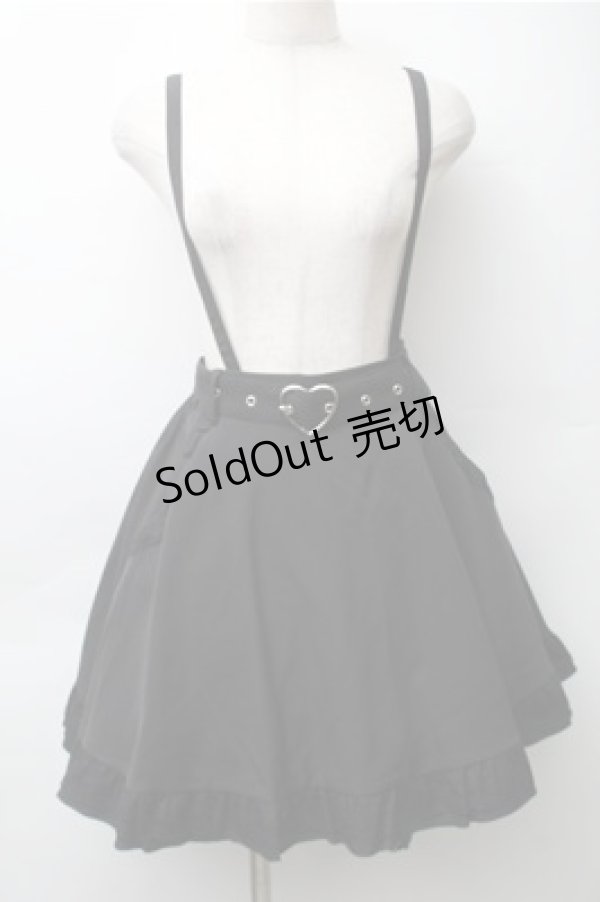 画像1: MA＊RS / サス付きスカート  黒 S-25-11-13-056-LO-SK-AS-ZS (1)