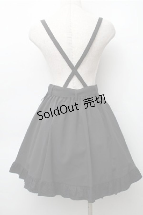 画像2: MA＊RS / サス付きスカート  黒 S-25-11-13-056-LO-SK-AS-ZS (2)