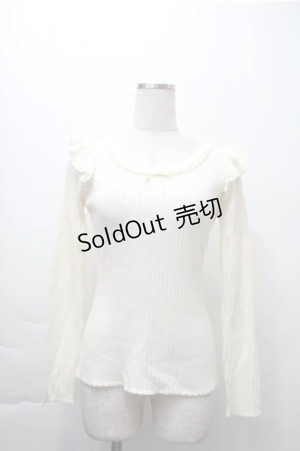 画像1: Ank Rouge / デコルテパールリブカットソー  アイボリー S-25-11-13-022-CA-BL-HR-ZS (1)