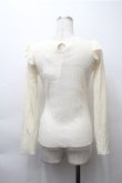 画像2: Ank Rouge / デコルテパールリブカットソー  アイボリー S-25-11-13-022-CA-BL-HR-ZS (2)