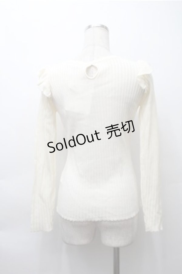 画像2: Ank Rouge / デコルテパールリブカットソー  アイボリー S-25-11-13-022-CA-BL-HR-ZS (2)