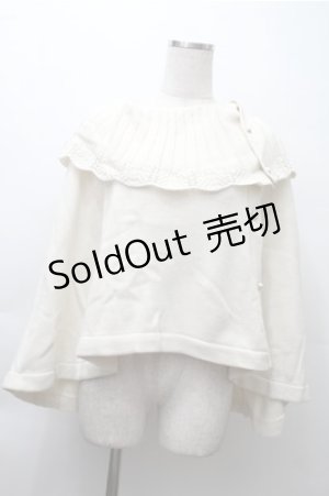 画像: axes femme / ニットケープ  キナリ S-25-11-13-024-AX-TO-HR-ZS