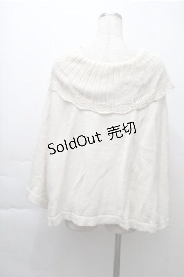 画像2: axes femme / ニットケープ  キナリ S-25-11-13-024-AX-TO-HR-ZS (2)