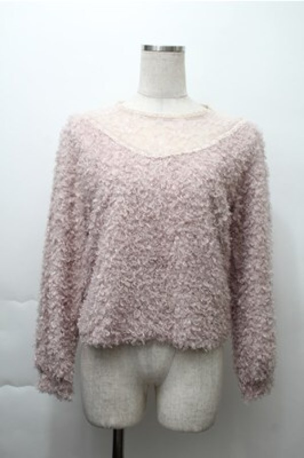 画像1: evelyn / ボアニット  ピンク S-25-11-13-025-LO-TO-AS-ZS (1)