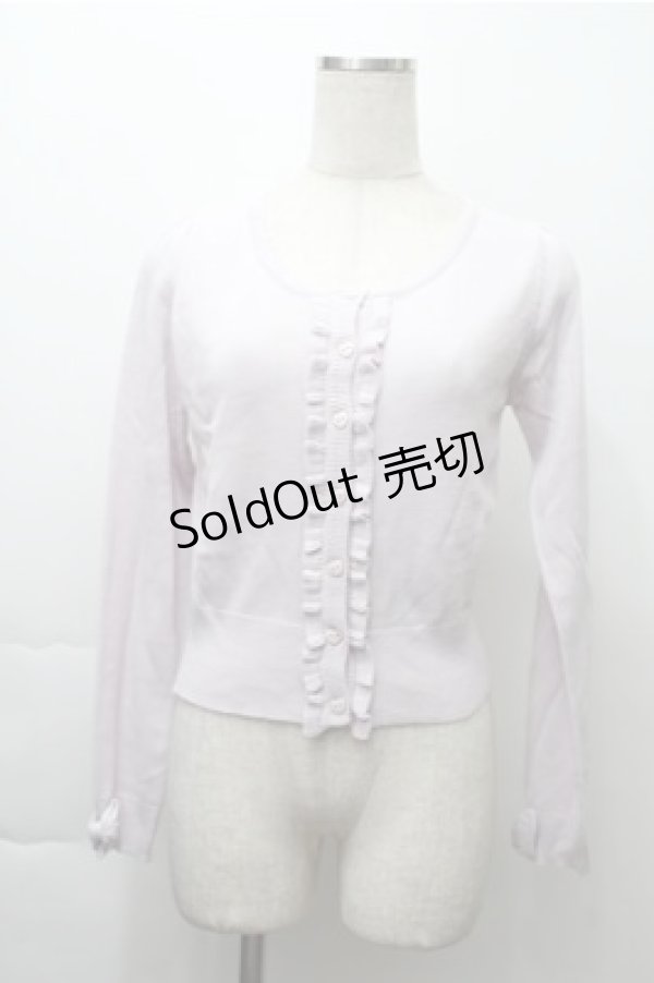 画像1: Ank Rouge / ハートボタンフリルニットカーディガン  ラベンダー S-25-11-13-028-CA-TO-HR-ZS (1)