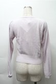 画像2: Ank Rouge / ハートボタンフリルニットカーディガン  ラベンダー S-25-11-13-028-CA-TO-HR-ZS (2)