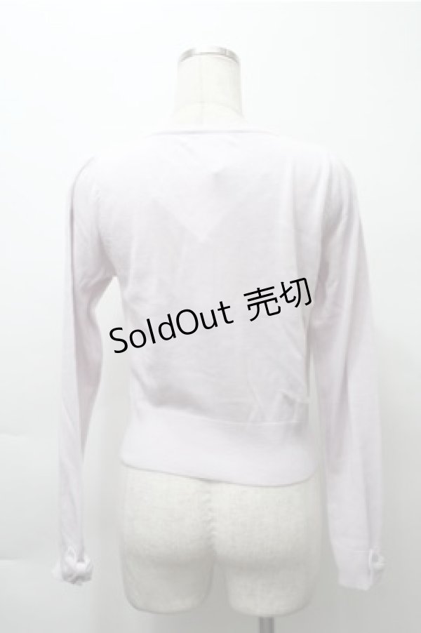 画像2: Ank Rouge / ハートボタンフリルニットカーディガン  ラベンダー S-25-11-13-028-CA-TO-HR-ZS (2)