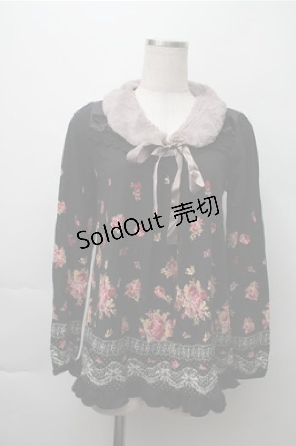 画像1: axes femme / トップス   S-25-11-13-033-AX-TO-HR-ZS (1)