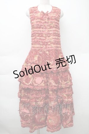 画像: PINK HOUSE / Flower Picnic プリントパッチワークワンピース  赤 S-25-11-14-041-LO-OP-AS-ZS