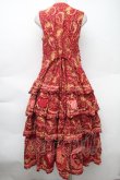 画像2: PINK HOUSE / Flower Picnic プリントパッチワークワンピース  赤 S-25-11-14-041-LO-OP-AS-ZS (2)