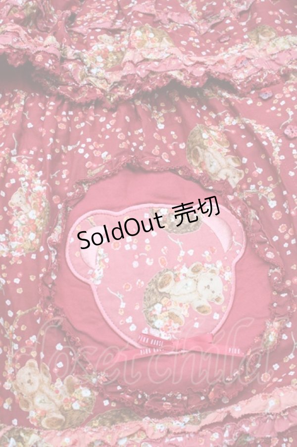 画像4: PINK HOUSE / Flower Picnic プリントパッチワークワンピース  赤 S-25-11-14-041-LO-OP-AS-ZS (4)