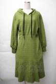 画像1: axes femme / フード付きワンピース  グリーン S-25-11-14-045-AX-OP-HR-ZS (1)