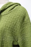画像3: axes femme / フード付きワンピース  グリーン S-25-11-14-045-AX-OP-HR-ZS (3)