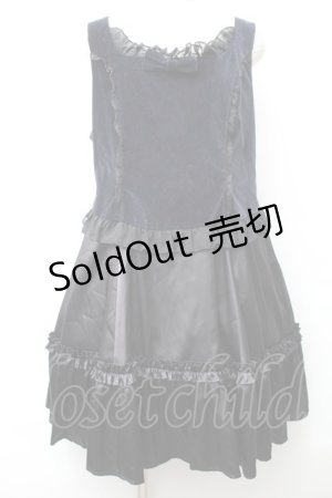 画像: Rosina Blue / ベロア切替ジャンパースカート  紺ｘ黒 S-25-11-14-047-LO-OP-HR-ZS