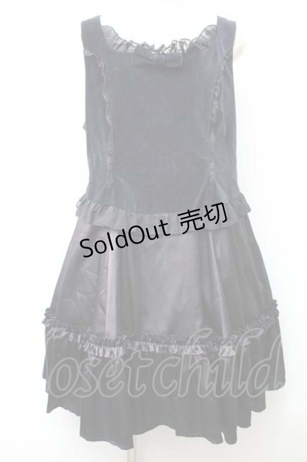 画像1: Rosina Blue / ベロア切替ジャンパースカート  紺ｘ黒 S-25-11-14-047-LO-OP-HR-ZS (1)