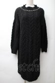 画像1: axes femme / ケーブル編みニットワンピース  黒 S-25-11-14-052-AX-OP-HR-ZS (1)