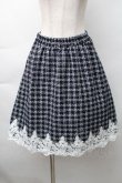 画像1: axes femme POETIQUE / 裾レースツイードスカート  紺 S-25-11-14-057-AX-SK-HR-ZS (1)