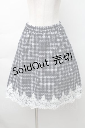 画像: axes femme POETIQUE / 裾レースツイードスカート  紺 S-25-11-14-057-AX-SK-HR-ZS