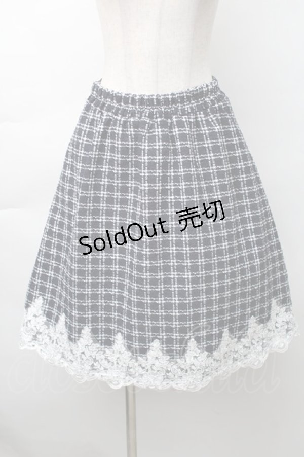 画像1: axes femme POETIQUE / 裾レースツイードスカート  紺 S-25-11-14-057-AX-SK-HR-ZS (1)