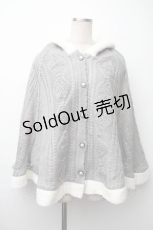 画像: axes femme / 裏ボアニットポンチョ  グレー S-25-11-14-013-AX-JA-AS-ZS