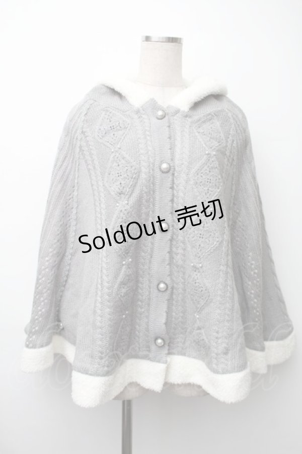 画像1: axes femme / 裏ボアニットポンチョ  グレー S-25-11-14-013-AX-JA-AS-ZS (1)