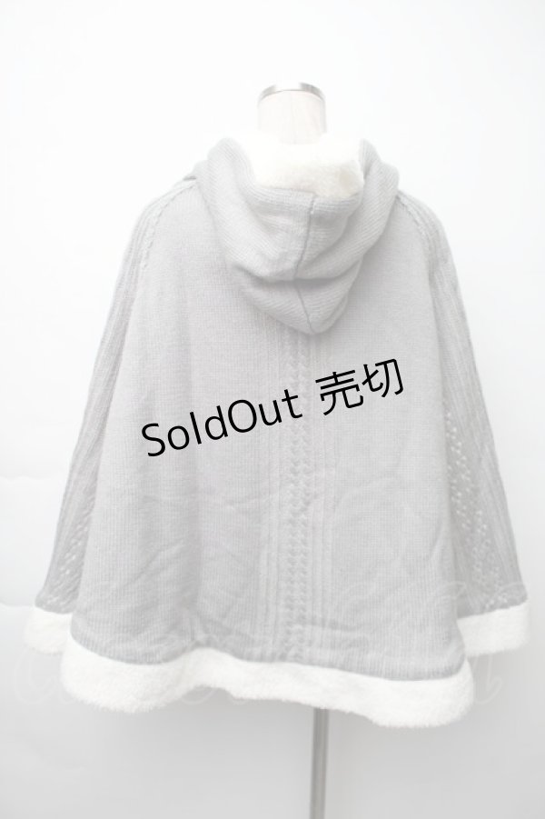 画像2: axes femme / 裏ボアニットポンチョ  グレー S-25-11-14-013-AX-JA-AS-ZS (2)