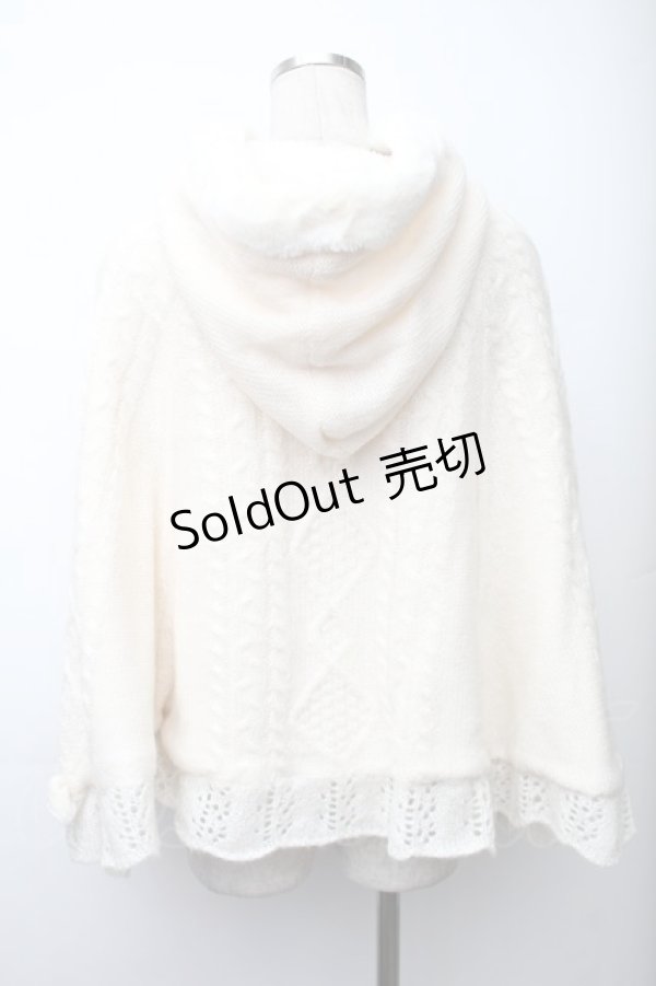 画像2: axes femme POETIQUE / リボン裏ボアニットケープ  キナリ S-25-11-14-014-AX-JA-HR-ZS (2)