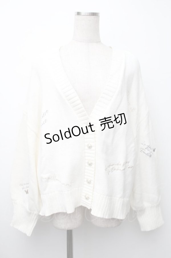 画像1: axes femme / ランダム刺繍ニットカーデ  オフ S-25-11-14-015-AX-BL-HR-ZI (1)
